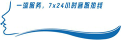 安貝智能主營(yíng)堆垛架,倉(cāng)儲(chǔ)籠,倉(cāng)庫(kù)籠。 安貝智能主營(yíng)堆垛架,倉(cāng)儲(chǔ)籠,倉(cāng)庫(kù)籠。